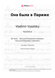 undefined Vladimir Vysotsky - Она была в Париже