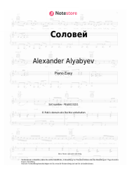 undefined Alexander Alyabyev - Соловей