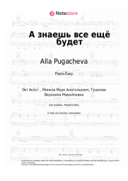 undefined Alla Pugacheva - А знаешь все ещё будет