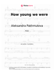 Noten, Akkorde Aleksandra Pakhmutova - How young we were