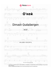 undefined Dimash Qudaibergen - О'кей