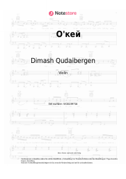undefined Dimash Qudaibergen - О'кей