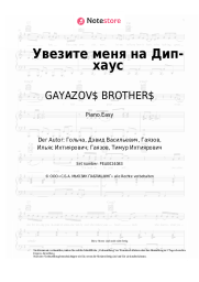 undefined GAYAZOV$ BROTHER$ - Увезите меня на Дип-хаус