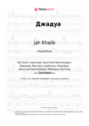 undefined Jah Khalib - Джадуа