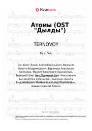 undefined TERNOVOY, Misha Marvin - Атомы (OST "Дылды")
