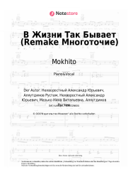 undefined Mokhito - В Жизни Так Бывает (Remake Многоточие)