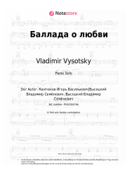 undefined Vladimir Vysotsky - Баллада о любви