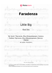 undefined Little Big - Faradenza