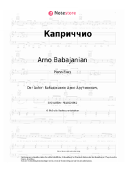 Noten, Akkorde Arno Babajanian - Каприччио