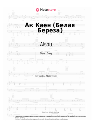 Noten, Akkorde Alsou - Ак Каен (Белая Береза)