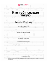 Noten, Akkorde Leonid Portnoy - Кто тебя создал такую