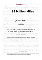 undefined Jason Mraz - 93 Million Miles