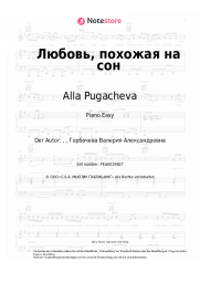 undefined Alla Pugacheva - Любовь, похожая на сон