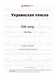 Noten, Akkorde Folk song - Украинская пляска