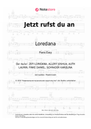 undefined Loredana - Jetzt rufst du an