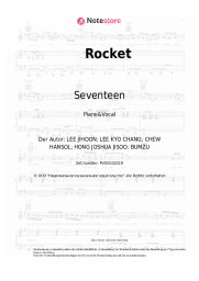undefined Seventeen - Rocket