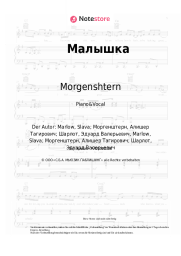 Noten, Akkorde Morgenshtern, SHARLOT - Малышка