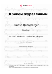 undefined Dimash Qudaibergen - Криком журавлиным