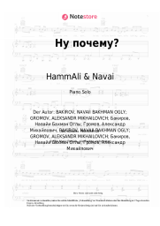 undefined HammAli & Navai, Emin - Ну почему?