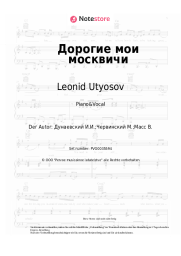 undefined Leonid Utyosov - Дорогие мои москвичи