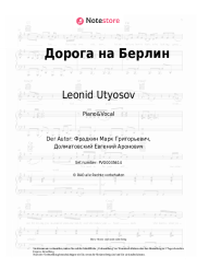 undefined Leonid Utyosov - Дорога на Берлин