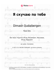 undefined Dimash Qudaibergen, Igor Krutoy - Я скучаю по тебе