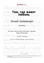 undefined Dimash Qudaibergen - Там, где живет любовь