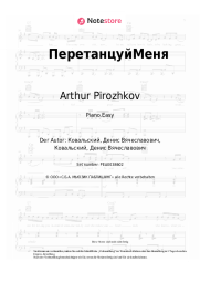 undefined Arthur Pirozhkov - ПеретанцуйМеня