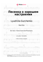 Noten, Akkorde Lyudmila Gurchenko - Песенка о хорошем настроении