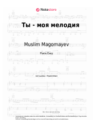 Noten, Akkorde Muslim Magomayev - Ты - моя мелодия