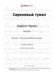 undefined Vladimir Markin - Сиреневый туман