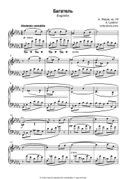 Noten, Akkorde Anatoly Lyadov - Bagatelle op. 30