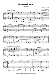 Noten, Akkorde Anatoly Lyadov - Petite Valse op. 26