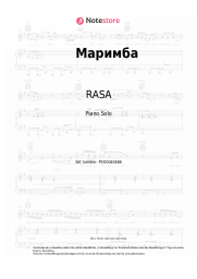 Noten, Akkorde RASA, Khanza, OWEEK - Маримба