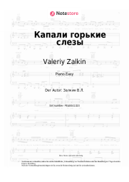 Noten, Akkorde Valeriy Zalkin - Капали слезы
