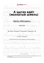 Noten, Akkorde Nikita Mikhalkov, Andrey Petrov - А цыган идёт (мохнатый шмель)