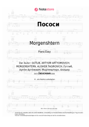 undefined Morgenshtern - Пососи