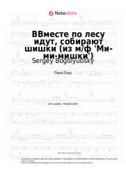 undefined Sergey Bogolyubsky, Daria Stavrovich - Вместе по лесу идут, собирают шишки (из м/ф 'Ми-ми-мишки')