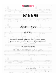 undefined Artik & Asti - Бла Бла