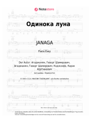 undefined JANAGA, Jah-Far - Одинока луна