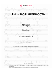 undefined Nargiz - Ты - моя нежность