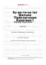 Noten, Akkorde Alexey Rybnikov - Бу-ра-ти-но (из фильма 'Приключения Буратино')