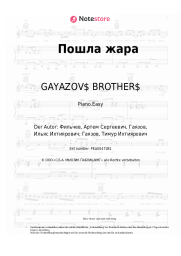 Noten, Akkorde GAYAZOV$ BROTHER$, Filatov & Karas - Пошла жара