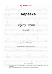 undefined Evgeny Dreizin - Birch
