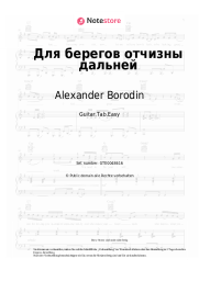 Noten, Akkorde Alexander Borodin - For the Shores of Your Distant Homeland