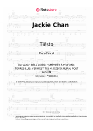 Noten, Akkorde Tiësto, Dzeko, Post Malone, Preme - Jackie Chan