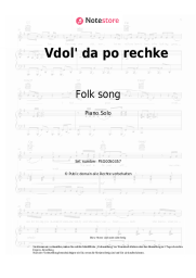 undefined Folk song - Vdol' da po rechke