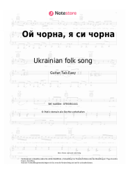 undefined Ukrainian folk song, Cossack song - Ой чорна, я си чорна