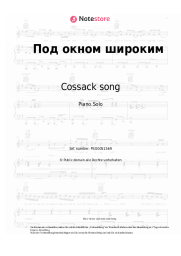 undefined Cossack song - Под окном широким