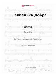 Noten, Akkorde Jahmal - Капелька Добра